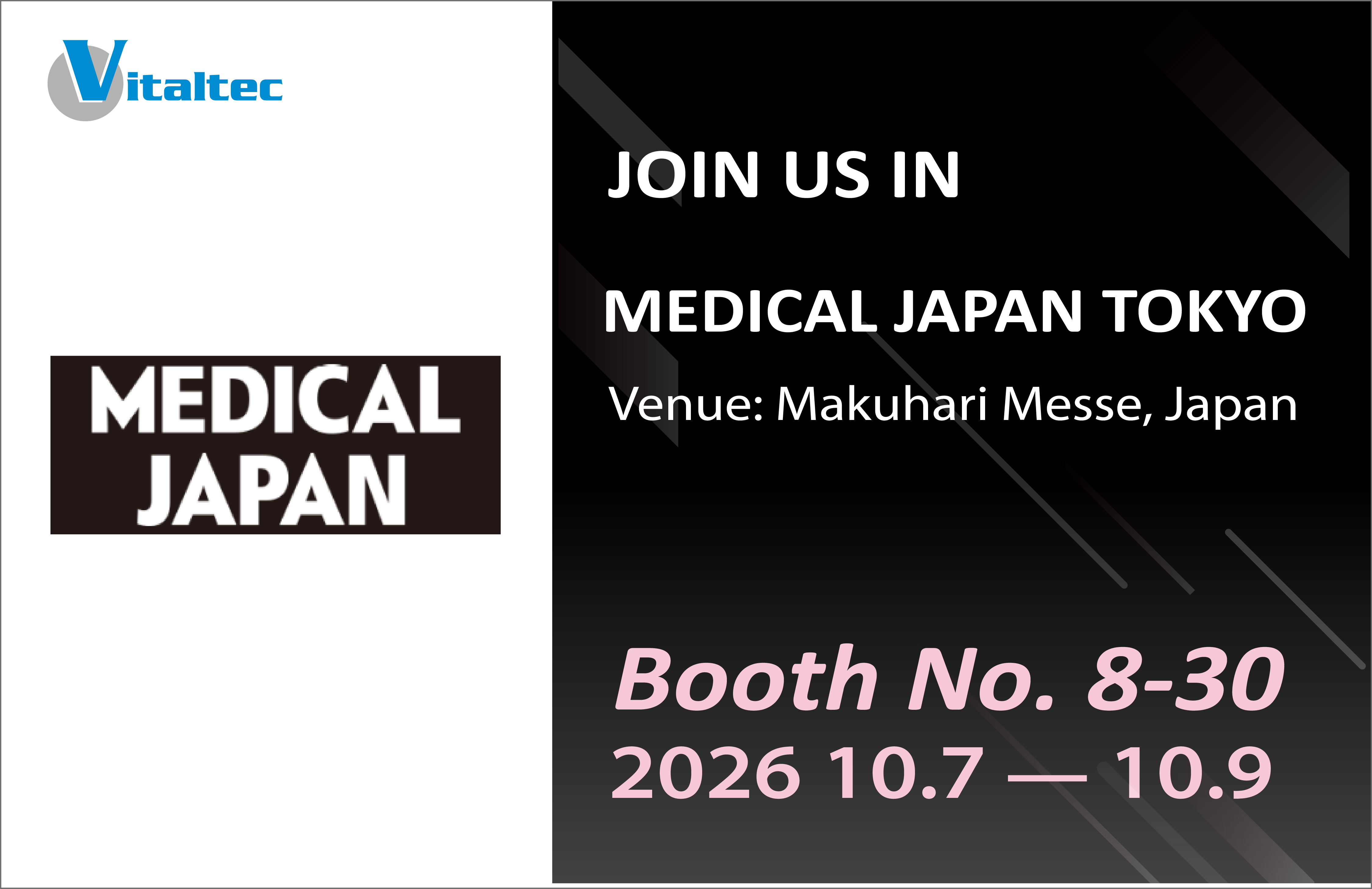 Medical Japan 2026