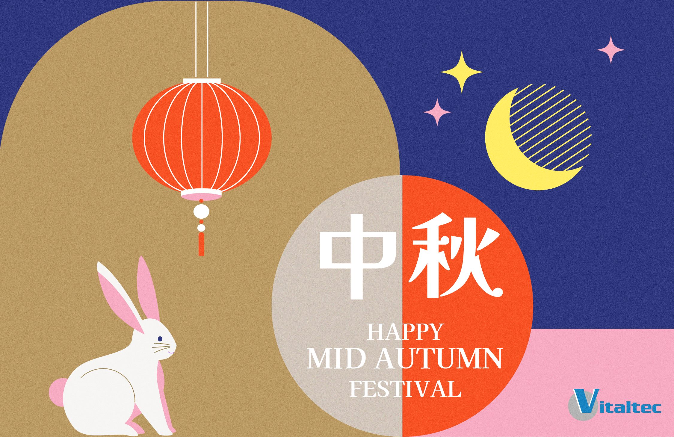Mid-Autumn Festival Holiday