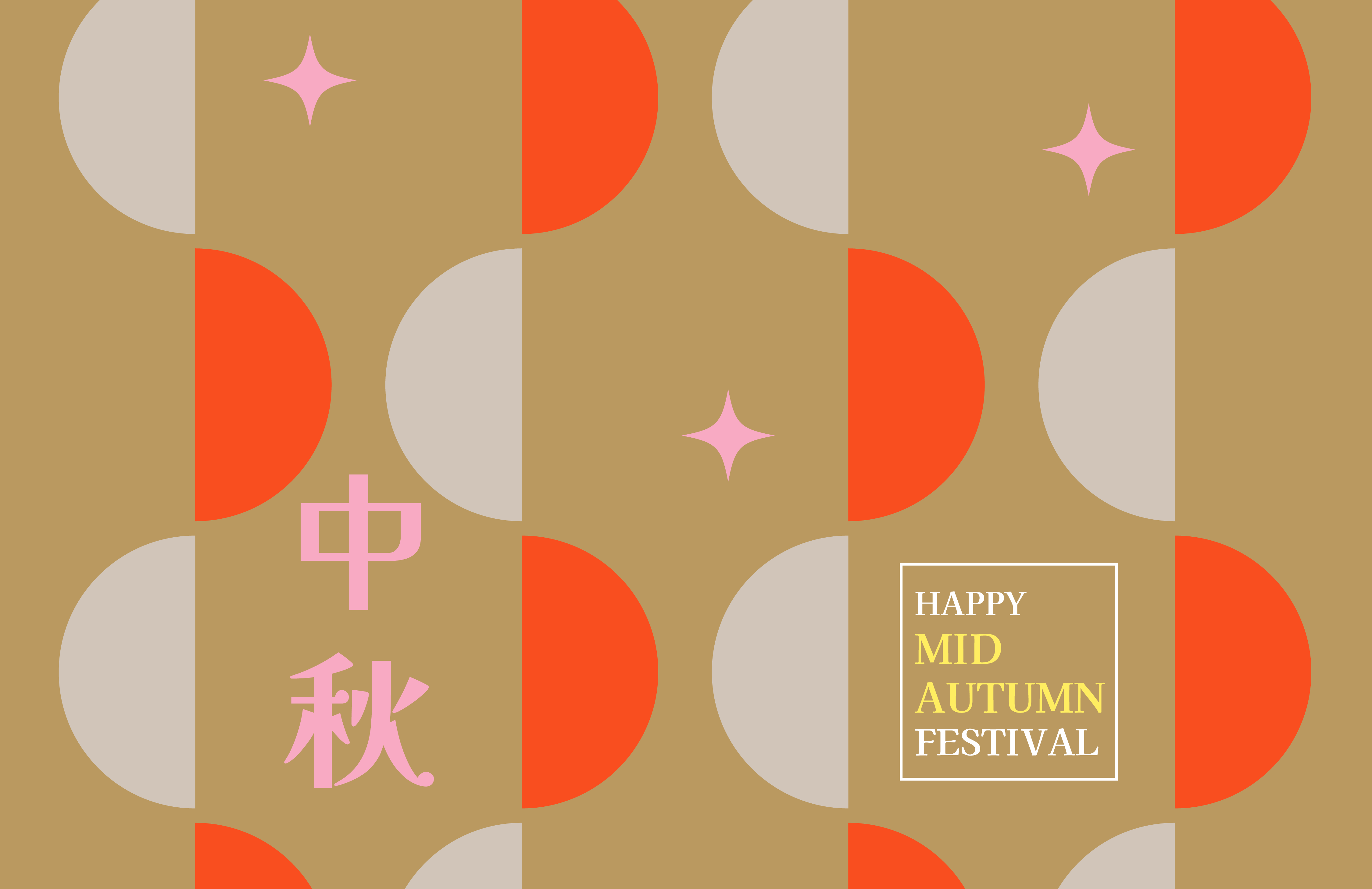 Sharing the Joy of the Mid-Autumn Festival 🌕